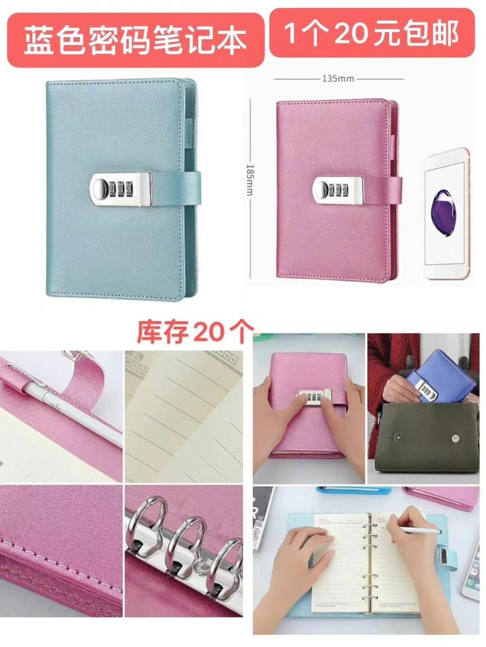 图片[3]--日本亚马逊论坛-海外推广-同舟