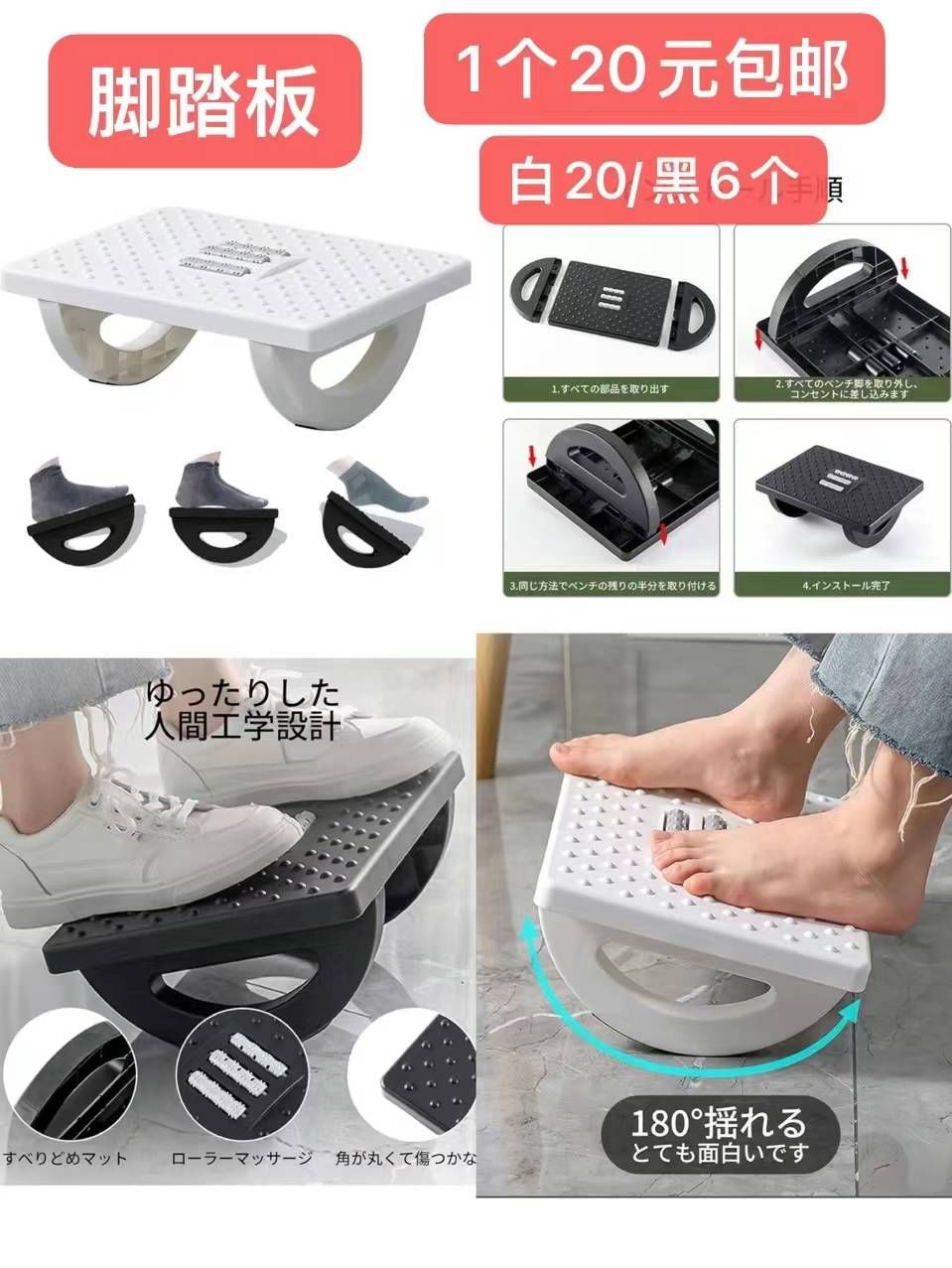 图片[4]--日本亚马逊论坛-海外推广-同舟