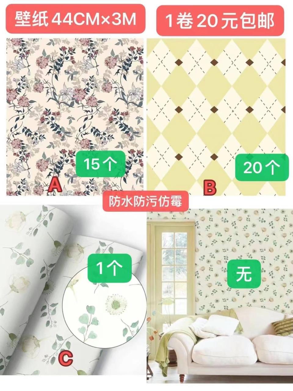 图片[6]--日本亚马逊论坛-海外推广-同舟