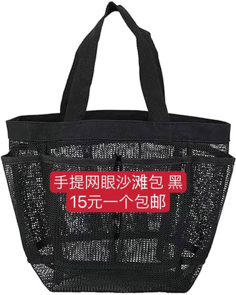 -日本亚马逊论坛-海外推广-同舟