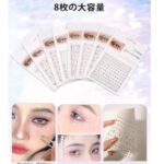 水贴钻八张
18元一套包邮-同舟