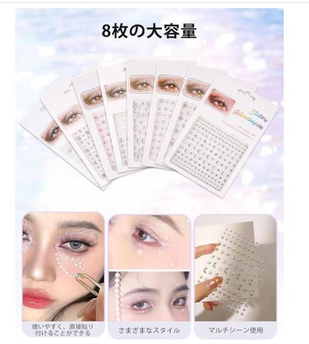 图片[2]-水贴钻八张
18元一套包邮-日本亚马逊论坛-海外推广-同舟