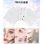 水贴钻7张 19元一套包邮-同舟