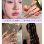 水贴钻7张 19元一套包邮-同舟