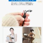眼镜挂绳15元两个装-同舟
