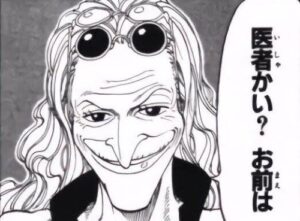 岐阜県の病院、同じ外科医の手術で6年間に3人が死亡していた・・・-同舟