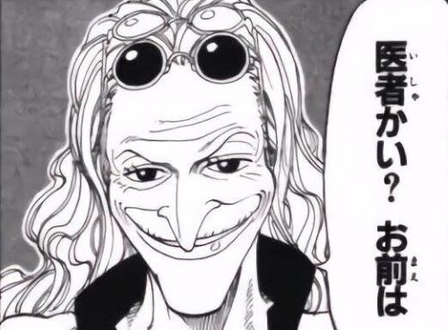 岐阜県の病院、同じ外科医の手術で6年間に3人が死亡していた・・・-同舟