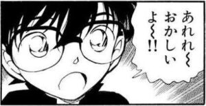 高校生ら9人をはねて捕まった66歳男性、出てきた情報がヤバすぎた・・・-同舟