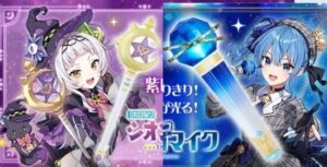 仮面ライダーオタク「V豚ｗなりきり玩具てｗ」→「お前も腰にベルト巻いてんだろ」→戦争へ-同舟