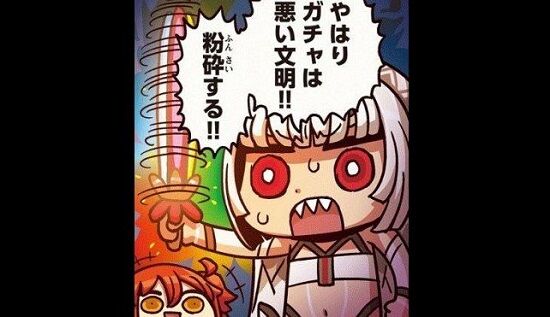 子供のオンラインゲームへの無断課金、1年で約4000件の被害相談が寄せられていた・・・被害総額もヤバすぎる・・・-同舟