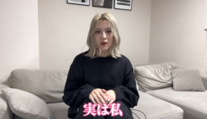 人気女性ユーチューバー「高額商品買ったけど支払額少ないな？ラッキー！」 → 5年後、実はリボ払いだったのが発覚、借金の総額がヤバすぎる・・・-同舟