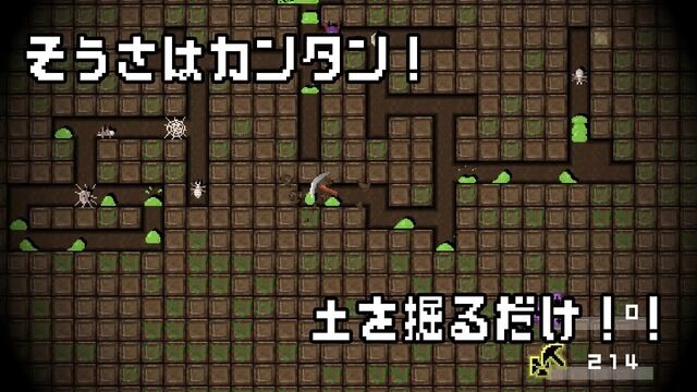 图片[3]-【あっ】『勇者のくせになまいきだ。』みたいな同人ゲームが発売されるもただのパクリ疑惑が浮上-同舟