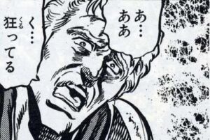 パキスタンやアフガニスタン国籍の外国人3人を含む10人、自動車窃盗で得た金で覚醒剤などを購入していた・・・-同舟