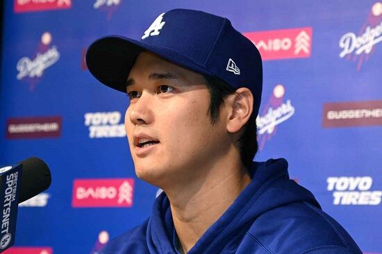 大谷選手の会見を見たアメリカの大手メディア、「疑惑が深まった」と痛烈批判　どうすればいいの・・・-同舟