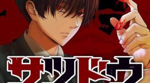 『サツドウ』原作者・雪永ちっち氏が死去→滝沢ガレソの暴露が原因ではないかと炎上してしまう-同舟