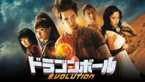 ハリウッド実写版『ドラゴンボール』の主演俳優が鳥山明先生に謝罪「大コケしてごめんなさい」-同舟