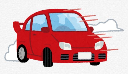 【動画】19歳男性「公道でドリフト走行するぜｗかっこええやろｗｗ」→結果、あまりにもダサすぎる結末を迎える…-同舟