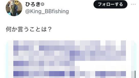 X民、鳥山明先生のしょーもなさすぎるデマをドヤ顔で拡散→ぶっ叩かれる・・・-同舟