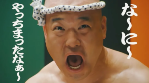 煙草の火を消さずにゴミ箱に入れて電車に乗った男性、駅が全焼し書類送検へ-同舟