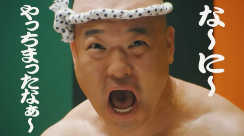 煙草の火を消さずにゴミ箱に入れて電車に乗った男性、駅が全焼し書類送検へ-同舟