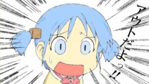 埼玉県で懲戒処分になった教職員、半数が◯◯による処分だった・・・-同舟