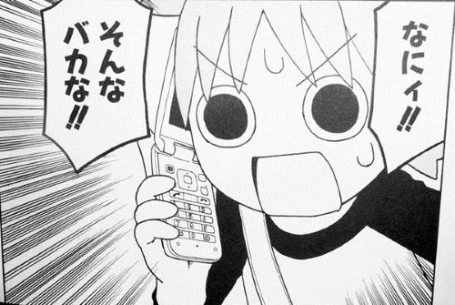 ある会社が“ふるさと納税の返礼品偽装”でトラブルに→「その人って恐らく◯◯だよね？」と指摘するX民が現れ、とんでもないことが発覚する・・・-同舟