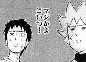 【動画】電車内でヤバイおばさんが発見される・・・-同舟