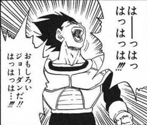 沖縄の作曲家「ライバルの活動をやめさせたい・・・」←とんでもない方法で妨害をしてしまうｗｗｗｗｗ-同舟