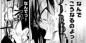 東京メトロの駅のトイレで男性が「くも膜下出血」を発症→非常ボタンの電源が入っておらず、機能せず→ガチで大変なことになる・・・-同舟