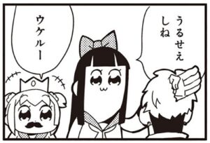 【悲報】クルド人、コンビニの駐車場でJCに性的暴行して逮捕「遊んでただけ！」-同舟