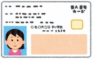マイナンバーカードの情報を悪用したとんでもない詐欺事件が起きてしまう・・・驚きの手口がこちら-同舟