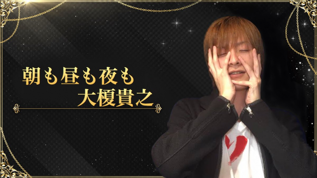 人気配信者、深夜1時に「一緒のチームになった方、時間あればAPEXでもしませんか？」→朝9時まで待ったのに誰からも返信が来なかった！と晒して炎上-同舟