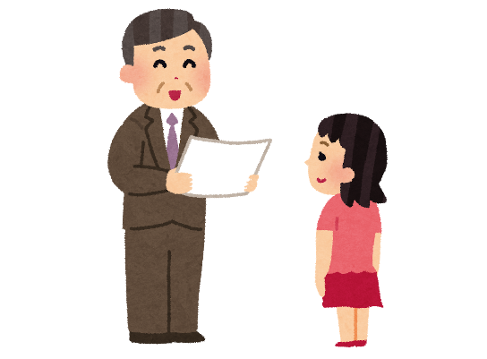 「『高校三年間皆勤賞』って不登校よりヤバくね？普通はサボって友達と出掛けたり、ゲームしたりする日がある」→批判殺到-同舟