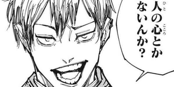 「Xで人気が高い日本の絵師をディスコードの仲間で集団通報して凍結させて、競合相手を潰す」というガチでやばい集団が動き出している模様・・・マジで気をつけろ-同舟