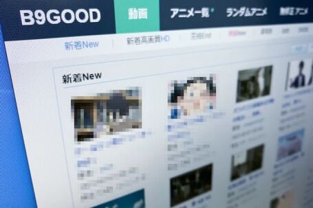 中国で違法アニメ視聴サイトを運営していた連中に有罪判決！初めての快挙となる→しかし、その実態は・・・-同舟