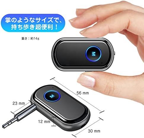 图片[7]-Bluetooth Receiver & Transmitter, …-日本亚马逊论坛-海外推广-同舟