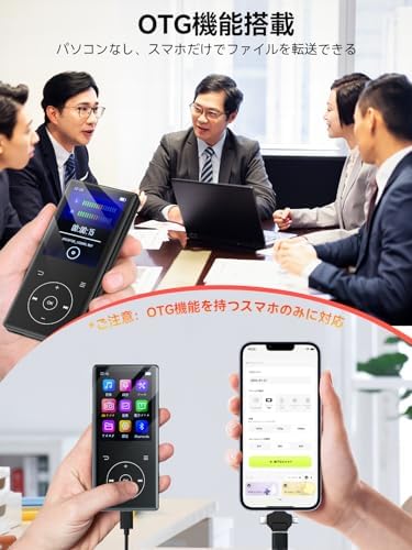 图片[6]-KOVCDVI MP3 Player, 64 GB, Bluetoo…-日本亚马逊论坛-海外推广-同舟