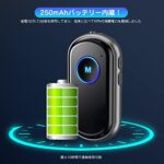 Bluetooth Receiver & Transmitter, ...-同舟