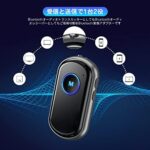 Bluetooth Receiver & Transmitter, ...-同舟
