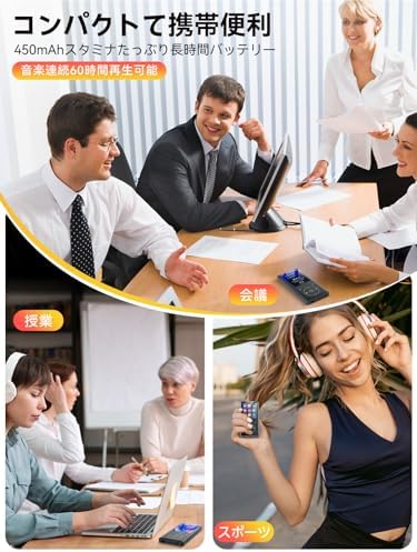 图片[7]-KOVCDVI MP3 Player, 64 GB, Bluetoo…-日本亚马逊论坛-海外推广-同舟