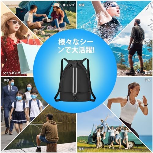 图片[2]-Ninonly Knapsack, Gym Sack, Large …-日本亚马逊论坛-海外推广-同舟