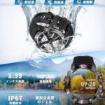 Smart Watch (2024 Upgraded Militar...-同舟