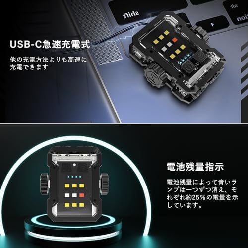 图片[5]-COBライト led投光器 作業灯 LED投光ライト ミニ投光器 小…-日本亚马逊论坛-海外推广-同舟