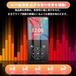 MP3 Player, 32 GB Speaker, Built-I...-同舟