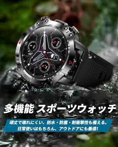 图片[2]-Smart Watch (2024 Upgraded Militar…-日本亚马逊论坛-海外推广-同舟