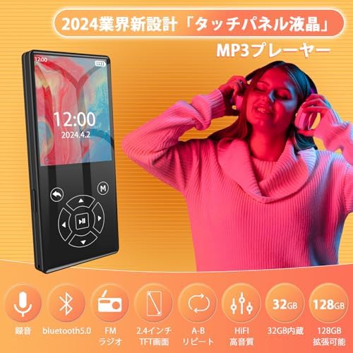 图片[2]-MP3 Player, 32 GB Speaker, Built-I…-日本亚马逊论坛-海外推广-同舟