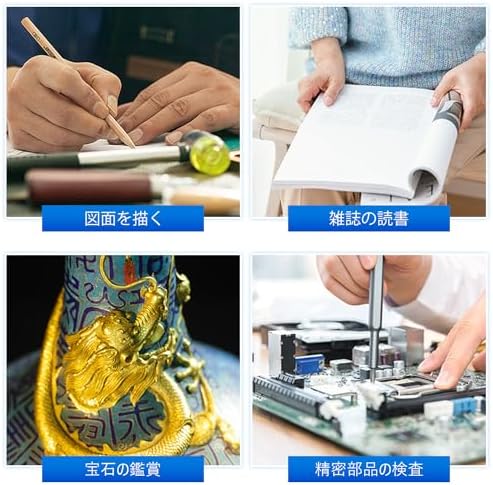 图片[5]-Ninonly 手持ちルーペ 拡大鏡 虫眼鏡 スタンドルーペ 5倍&…-日本亚马逊论坛-海外推广-同舟