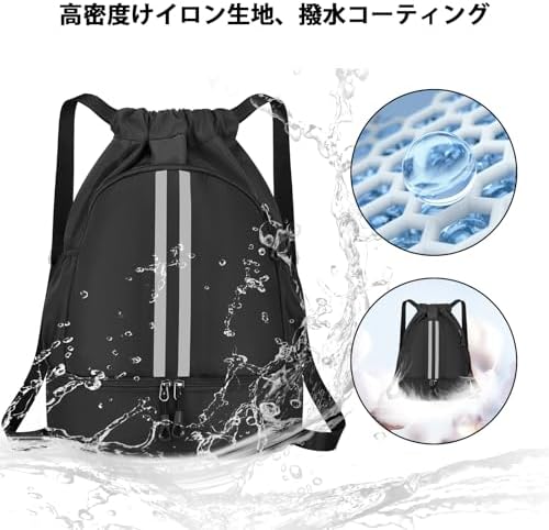 图片[6]-Ninonly Knapsack, Gym Sack, Large …-日本亚马逊论坛-海外推广-同舟