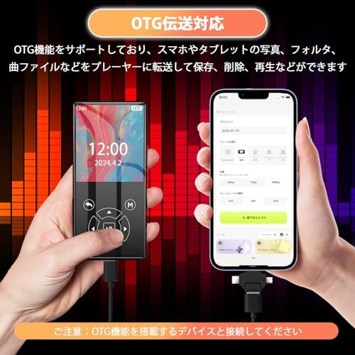 图片[6]-MP3 Player, 32 GB Speaker, Built-I…-日本亚马逊论坛-海外推广-同舟