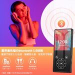 MP3 Player, 32 GB Speaker, Built-I...-同舟